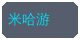 香蕉视频合作品牌