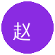 香蕉视频赵顾问
